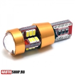  DLED Автолампа светодиодная T10 - W5W - 27 SMD 3014 + Обманка (2шт.)