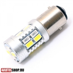  DLED Светодиодная автолампа 1157 - P21/5W - S25 - BAY15d - 20 SMD 5730 Белый-Красный (2шт.)