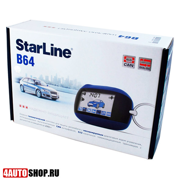 Сигнализация starline все модели фото